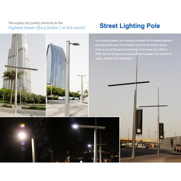 10-50m High Tension Galvanized Steel Pole Tower , Steel Utility Poles
