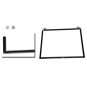 21.5 Inch CMOS optical Touch Panel