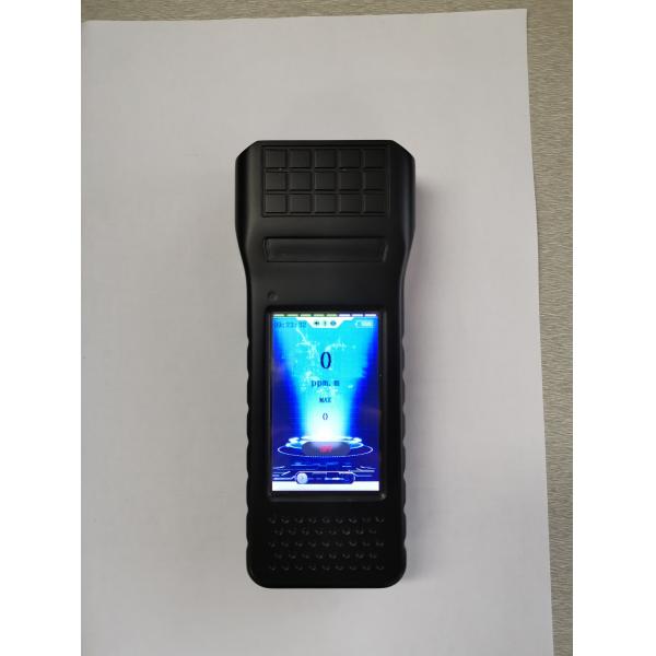 Buy 30m Portable Methane Gas Detector at wholesale prices