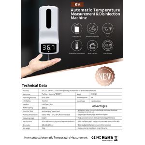 15.8*11.6*28.6cm Touchless Hand Soap Dispenser