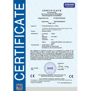 FoShan Hankun Technology Co., Ltd. Certifications
