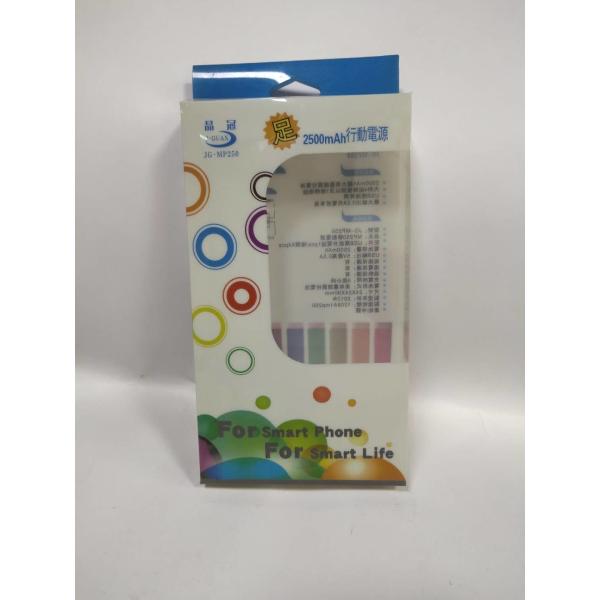 Buy Portable Clear Plastic Folding Cartons Custom Logo Environmental Friendly at wholesale prices