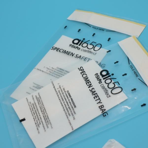 Buy AIC Specimen Bags Medical Grade AI 650 Model For Secure Lab Sample Transport Bag at wholesale prices