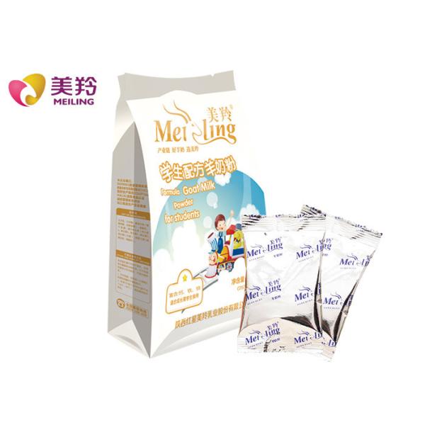 Buy Instant 400g/Sachet Formulated Nutrition Goat Milk Powder at wholesale prices