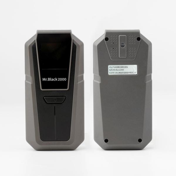 Buy Lightweight Alcohol Testing Instrument 5 Seconds Test Time Mr Black 2000 at wholesale prices