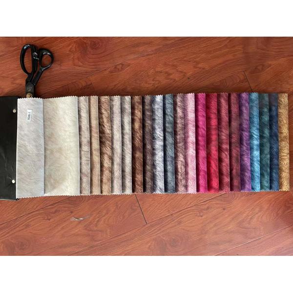 Plain Printed Pattern Suede Sofa Fabric For Furniture