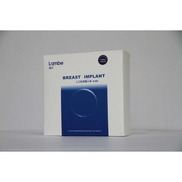 Buy 415cc Smooth Breast Implants Stereoscopic High Profile Prosthetic at wholesale prices