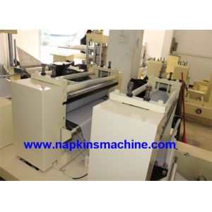 230mm Jumbo Roll Napkin Printing Machine