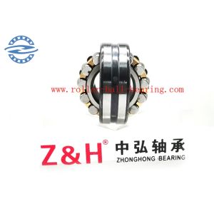 22305MB Spherical Roller Bearing 22306 22307 22308 22309 22310 22311 MB / MBK /