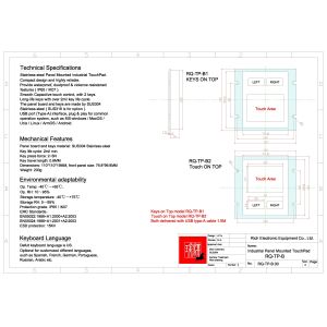 IP65/IK07 Waterproof/Dustproof Industrial Stainless steel TouchPad Rear Panel