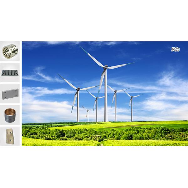 Wind Solar & Hydroelectric Power Steel Lubricating Plain Bearing New Energy Bushings Parts