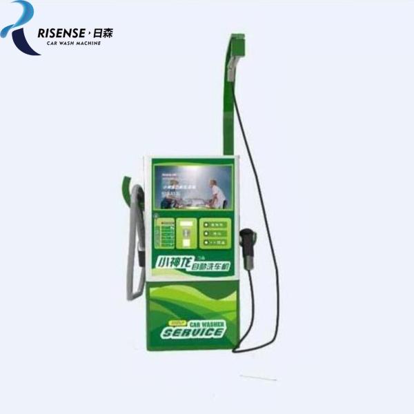 Buy 500mm Vacuum Pipe Length Self Service Coin Payment Car Washing Equipment at wholesale prices