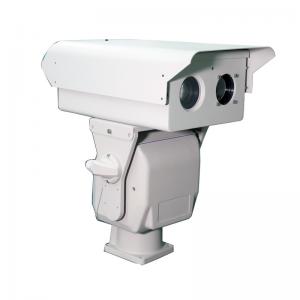 China 1KM Night Vision Long Range Infrared Camera With IR Laser Illuminator on sale