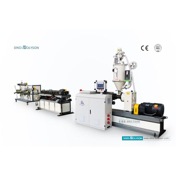 OEM ODM 12*2*1.5m DWC Pipe Manufacturing Machine 75 Rpm