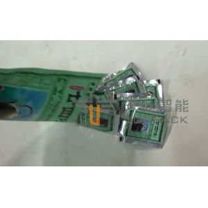 High Efficiency Bag In Bag Packaging Machine Multi Head Weigher