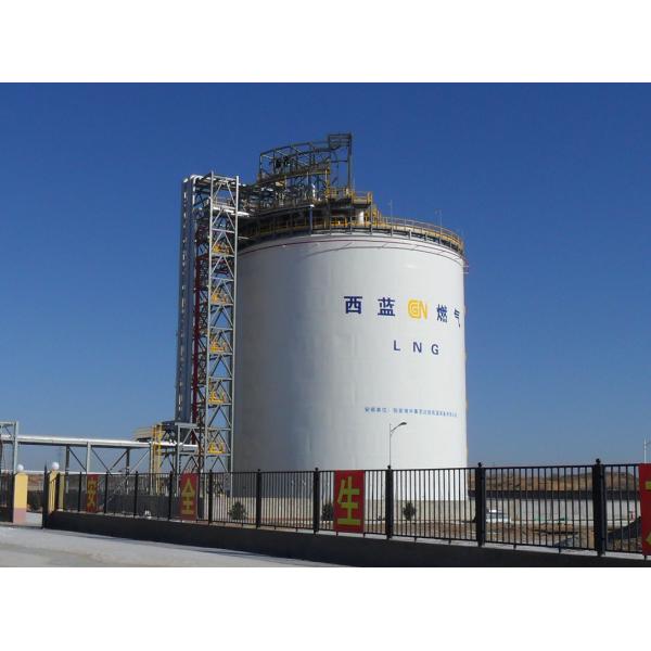 Large ISO Tank Container LIN / LAr / Liquid Nitrogen Storage Tank 200M3 -