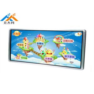 Wall Mounted Advertising 15.6 Inch Digital Lcd Display Board