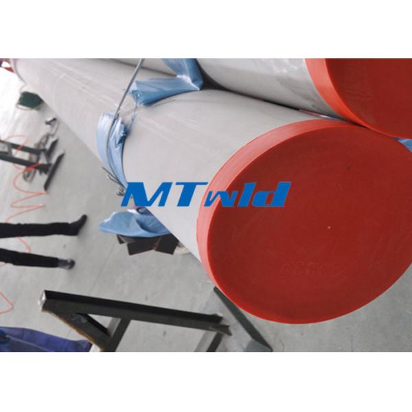 24 Inch ASTM A358 TP321 / 321H Class 1 Stainless Steel Double Welded Pipe
