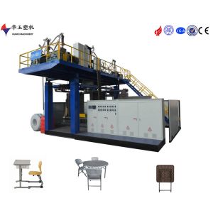 2000L 7-Layer Large Precision Water Tank Blow Molding Machine