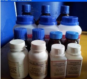Buy Benzophenone hydrazone at wholesale prices
