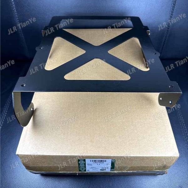 For Range Rover Transmission Oil Pan Bracket LR073535 LR072632 Land Rover Car Parts