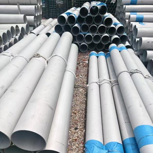 1.4845 / 310S / TP310S Stainless Steel Pipe Tube Diameter 89mm 114mm 168mm 219mm 325mm