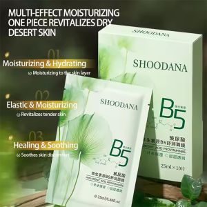Hydrating Soothing Repairing Face Care Treatment Moisturizes Calms Strengthens