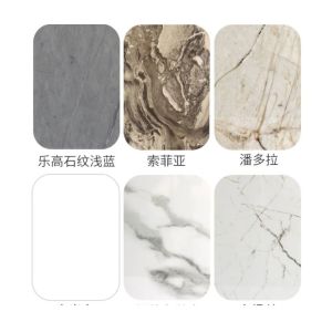 Hard Plastic PVC Wall Panels with Marble Fiber Wall Panel and Bamboo Charcoal