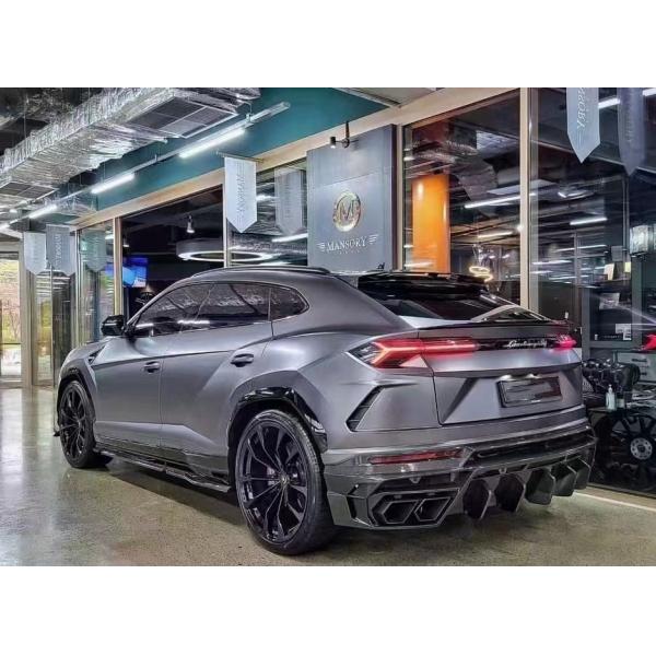 Auto Parts Carbon Fiber Body Kit for Lamborghini URUS URUS Upgrades the MSY Front Shovel Diffuser Spoiler Wide-body Kit