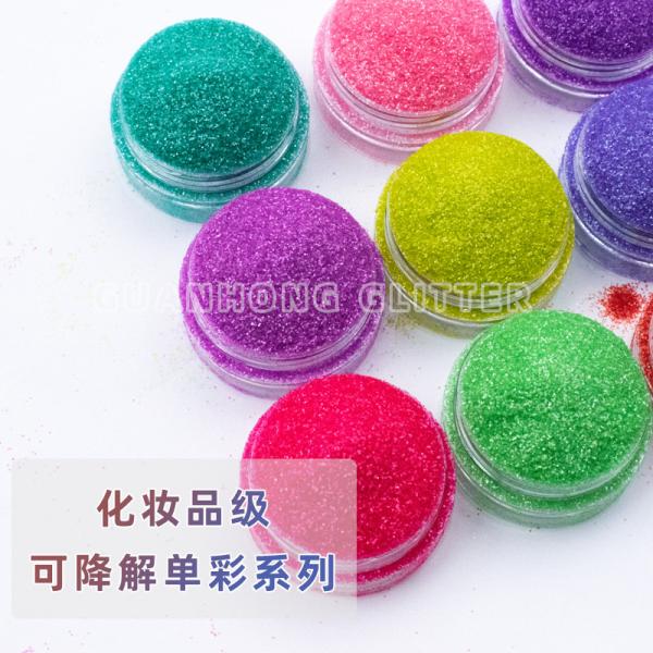 Christmas Plant Cellulose Biodegradable Glitter For Face Hexagonal High