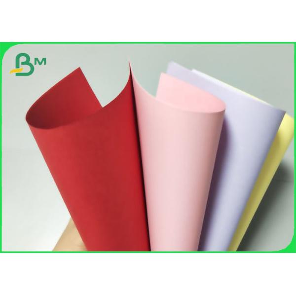 500MM * 700MM Blue Red Green Bristol Paper Board For Decoration 220GSM 250GSM