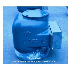 533HFB-125A Breathable cap -533HFB-125A Ventilation head-533HFB-125AVentilation