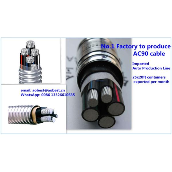aobest top quality 12/2 AC90 cable