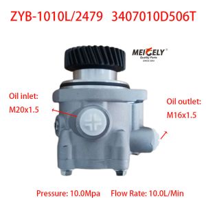 Stock Factory Wholesale High-Efficiency JAC Power Steering Pump