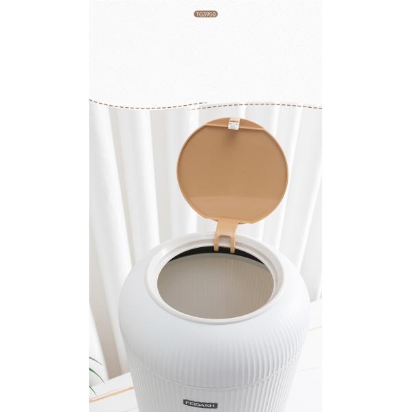 Large Kitchen Household Bathroom with Lid Creative Living Room Tall Kitchen Plastic Trash Can