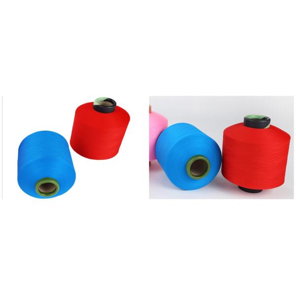 100% Polypropylene PP Yarn DTY 100D For Sport Socks High Tenacity