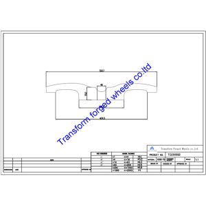 Buy cheap TC200002 20 inch forged center disk blanks from wholesalers