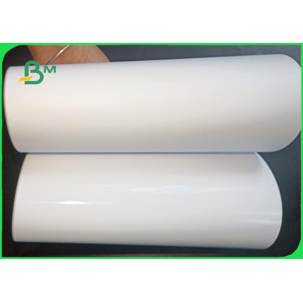 120gsm Smooth Surface High Brightness Photo Paper For Pictures
