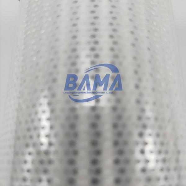 Hydraulic Oil Filter Element 70005335 for Optimal Oil Filter Machine Functionality