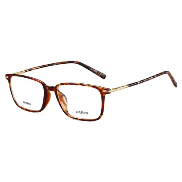 Buy Unisex Brown Plastic Parim Eyeglasses Frames Low Profile Elegance Design at wholesale prices