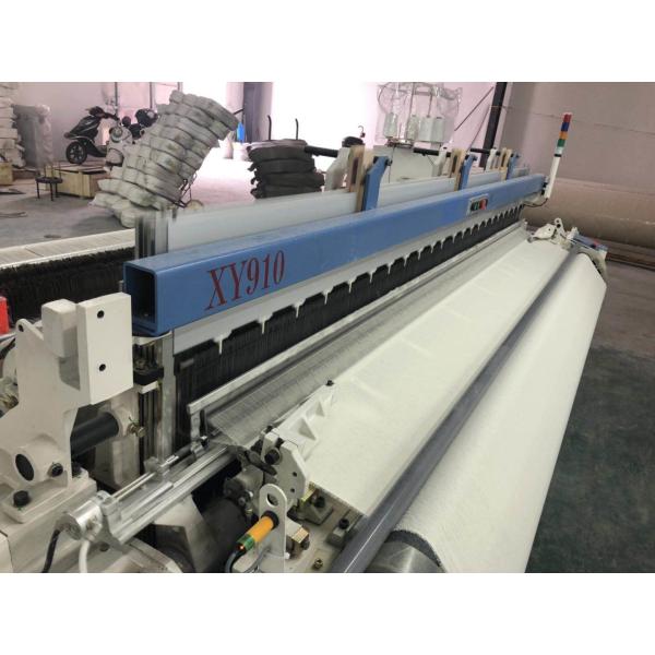 Buy Electronic Jacquard High Speed Air Jet Loom at wholesale prices