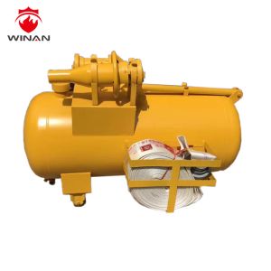 PY Mobile Water Cannon 20-500L Foam Fire Fighting Equipment