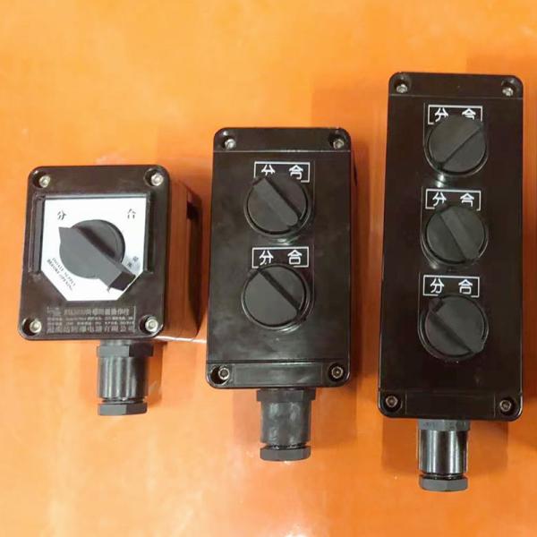 Ex Db IIC T6 Gb/Ex Tb IIIC T80°C Db Explosion Resistant Gear Lifetime ≥50000h