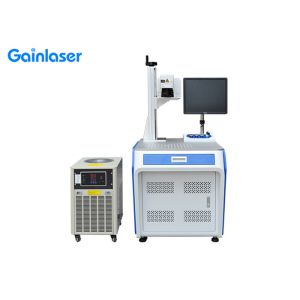 Borosilicate 355nm Glass Laser Marking Machine For Pattern