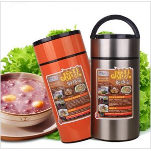 Quality 1.2L portable food flask vacuum stainless steel pot burning pot long time for sale