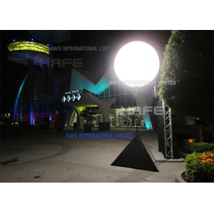 Pearl Series Event Special Balloon Lights With Inflatable Lighting Envelope