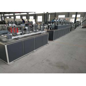 Kraft Automatic Paper Tube Machine With 25-120mm Diameter Range