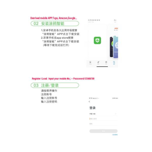 2P 4P Remote Control Wireless Wifi MCB Circuit Breaker