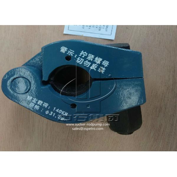 Buy 300HB AISI 4130 Double Bolts Polished Rod Clip at wholesale prices