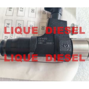 DENSO 5405 fuel injector 9709500540 0950005400 0950005401 0950005402 0950005403